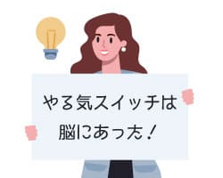 考えよう